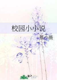 逗小猴开心系列169