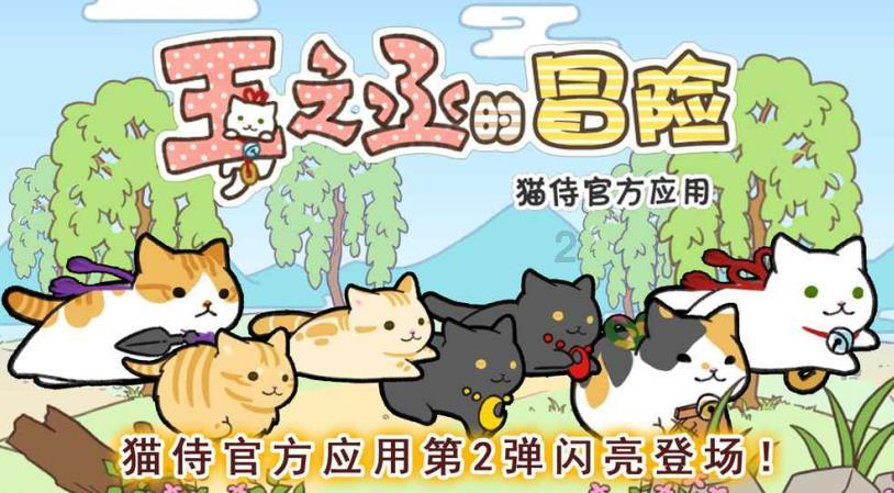 年夜饭征集！寻找专属通州儿女记忆中的年味儿，欢迎参与——