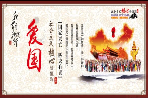 幻想纹章3.5